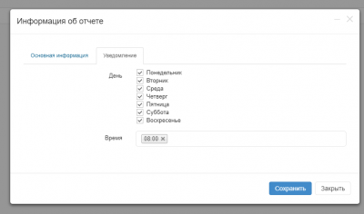 screenshot-localhost-2017-08-22-06-24-42.png
