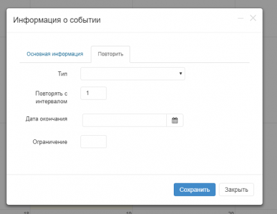 screenshot-localhost-2017-09-12-07-06-21.png