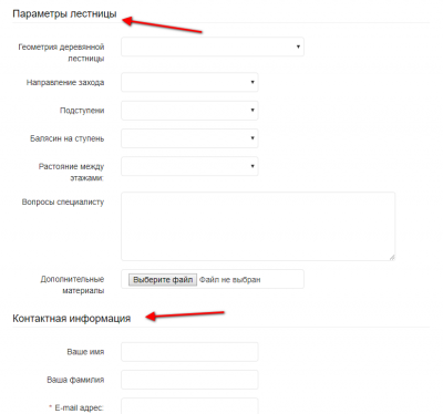screenshot-localhost-2017-10-01-15-55-44-508.png