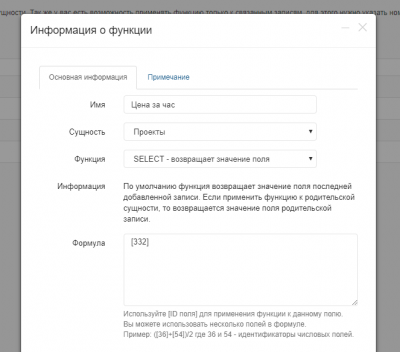 screenshot-localhost-2017-11-24-15-13-48-385.png