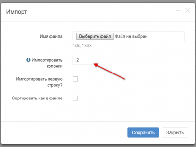 screenshot-localhost-2017-12-15-09-19-52-892.png