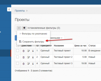 screenshot-localhost-2017-12-21-14-50-49-595.png