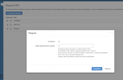 screenshot-localhost-2017-12-22-18-09-14-218.png
