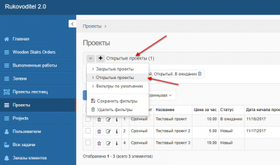 screenshot-localhost-2017-12-23-15-11-13-136.png