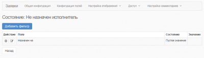 screenshot-localhost-2017-12-24-08-50-10-455.png