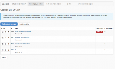 screenshot-localhost-2017-12-24-08-49-34-602.png