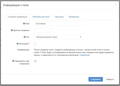 screenshot-localhost-2017-12-24-08-45-42-024.png
