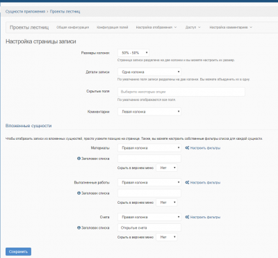 screenshot-localhost-2017-12-24-22-52-55-873.png