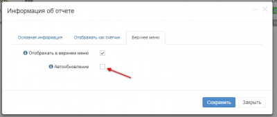 screenshot-localhost-2017-12-26-10-19-43-595.png
