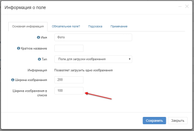 screenshot-localhost-2018-01-05-16-15-18-091.png