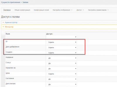 screenshot-localhost-2018-01-05-17-30-22-717.png