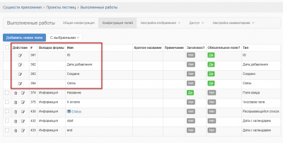 screenshot-localhost-2018-01-05-17-37-22-385.png