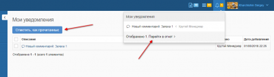 screenshot-localhost-2018-01-05-22-26-00-689.png