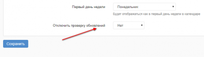 screenshot-localhost-2018-01-06-07-59-54-833.png