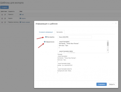screenshot-localhost-2018-01-06-09-13-55-439.png