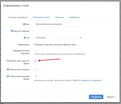 screenshot-localhost-2018-01-06-10-48-32-554.png