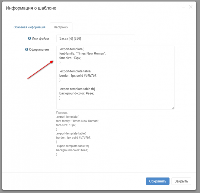 screenshot-localhost-2018-01-07-06-50-04-692.png