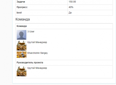 screenshot-localhost-2018-01-07-07-01-34-688.png