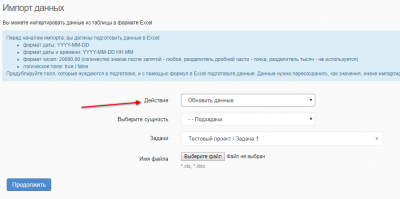 screenshot-localhost-2018-01-07-12-32-31-725.png