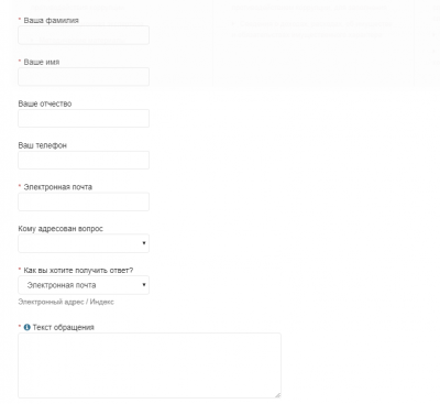 Screenshot2.png