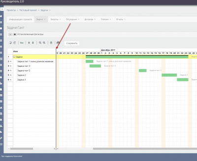 screenshot-localhost-2018-02-02-06-44-09-410.png