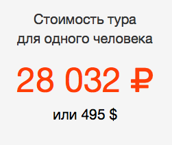 Снимок экрана 2018-02-07 в 15.14.26.png