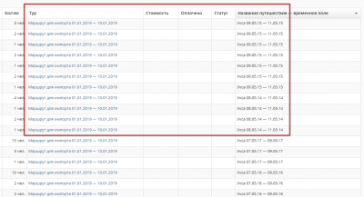 screenshot-localhost-2018.02.13-00-09-40.png