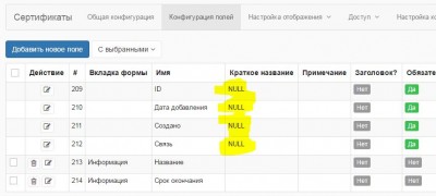 kr1.JPG