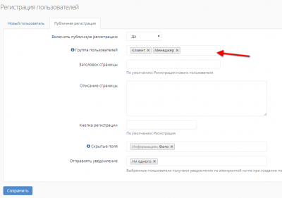 screenshot-localhost-2018.02.27-11-24-12.png