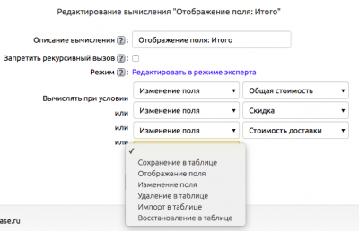 Снимок экрана 2018-03-06 в 10.44.14.png