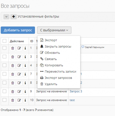 screenshot-localhost-2018.03.09-16-16-57.png