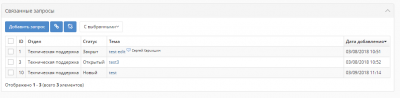 screenshot-localhost-2018.03.09-16-20-19.png
