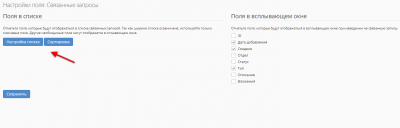 screenshot-localhost-2018.03.09-16-22-37.png