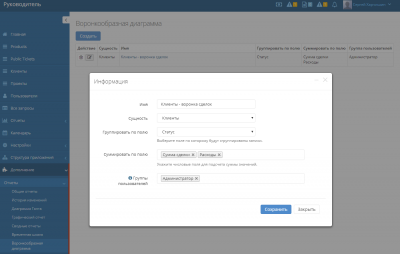 screenshot-localhost-2018.03.12-23-10-33.png