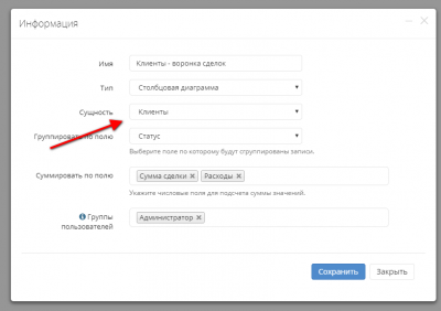 screenshot-localhost-2018.03.13-15-12-31.png