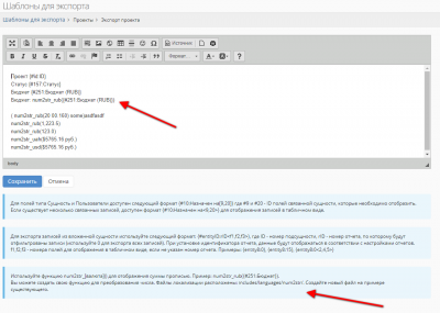 screenshot-localhost-2018.03.16-21-51-10.png