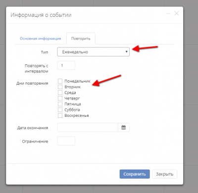 screenshot-localhost-2018.03.24-12-05-07.png