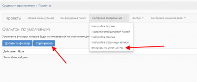 screenshot-localhost-2018.04.24-06-13-16.png