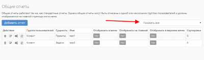 screenshot-localhost-2018.04.24-09-28-48.png