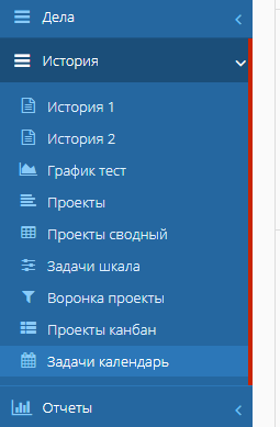 menu2.png