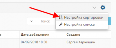 screenshot-localhost-2018.04.27-17-13-00.png