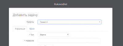 public_form.png