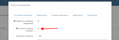 screenshot-localhost-2018.05.10-12-28-53.png