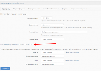 screenshot-localhost-2018.05.11-16-30-08.png
