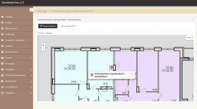screenshot-localhost-2018.06.23-06-32-36.png