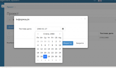 date_ok2.png