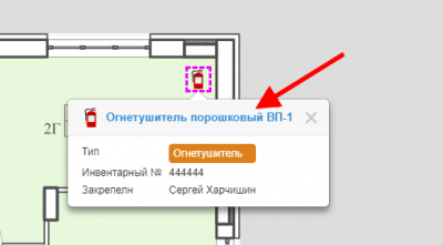 screenshot-localhost-2018.07.05-17-17-08.png