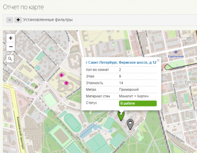 screenshot-localhost-2018.07.06-23-20-53.png