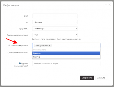 screenshot-localhost-2018.07.08-17-37-40.png