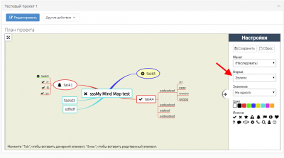 screenshot-localhost-2018.08.10-18-21-52.png
